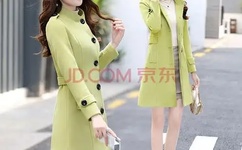 韩国艺人裸体画面外流